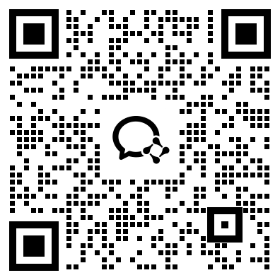 微信扫码咨询